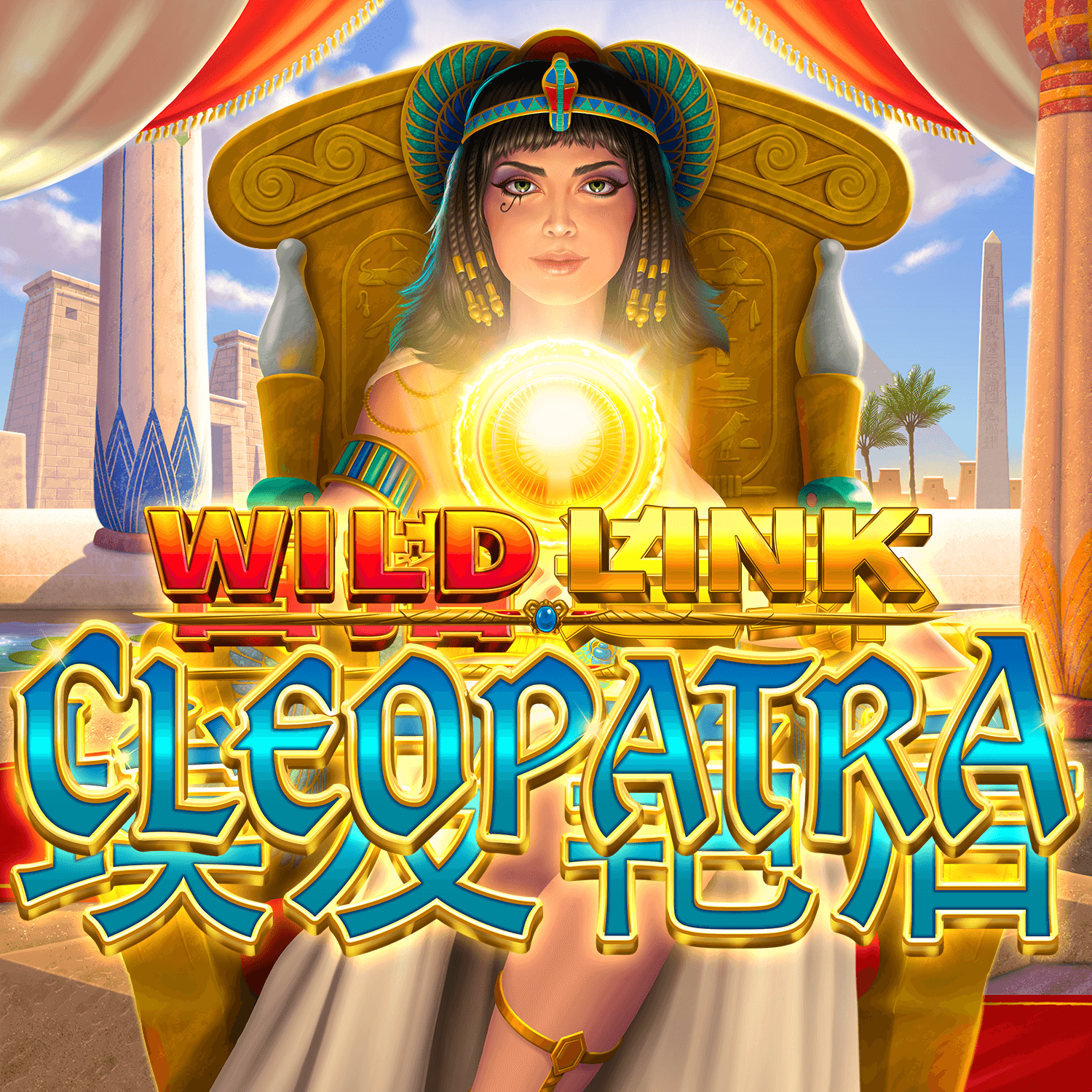 Wild Link Cleopatra slot review